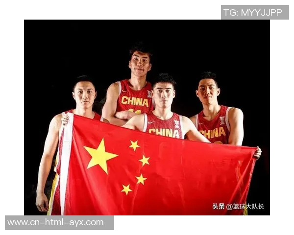 2017年中国男篮对阵新西兰精彩回顾与赛后分析